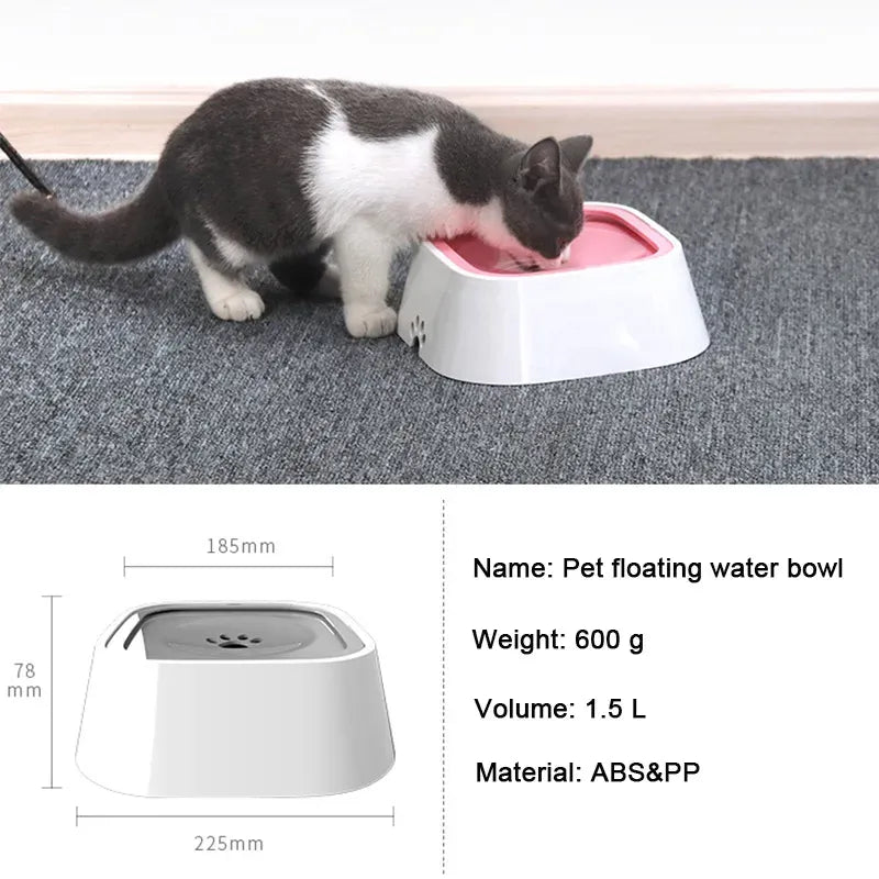 Floating 1.5L Pet Drinking Water Bowl - Anti-Overflow, Large Capacity